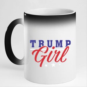 I Love President Donald Trump Support Campaign Election Gift 11oz Black Color Changing Mug