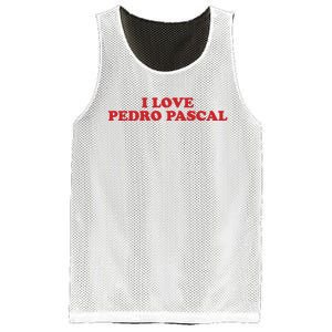 I Love Pedro Pascal Mesh Reversible Basketball Jersey Tank