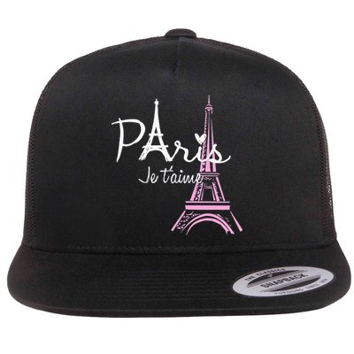 I Love Paris Eiffel Tower France French Souvenir Flatbill Hat