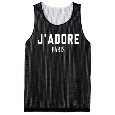 I Love Paris J Adore Paris France Black Graphic Mesh Reversible Basketball Jersey Tank