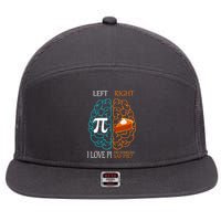 I Love Pie Funny Brain 7 Panel Mesh Trucker Snapback Hat