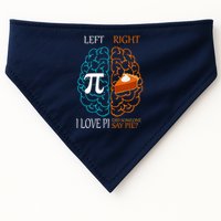 I Love Pi Did Someone Say Pie Brain Left Right USA-Made Doggie Bandana