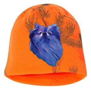 I Love Pomeranians Purple Pom Dog Kati - Camo Knit Beanie