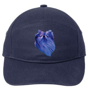 I Love Pomeranians Purple Pom Dog 7-Panel Snapback Hat