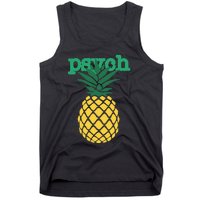 I Love Psych Gus Nicknames Pineapple Awesome Harajuku Funny Tank Top