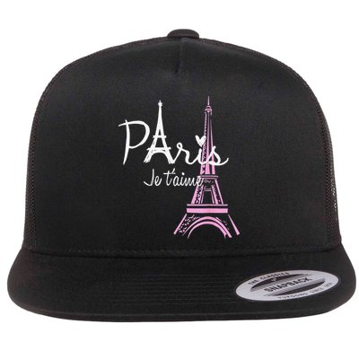 I Love Paris Eiffel Tower France French Souvenir Flatbill Hat