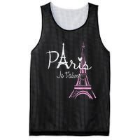 I Love Paris Eiffel Tower France French Souvenir Mesh Reversible Basketball Jersey Tank