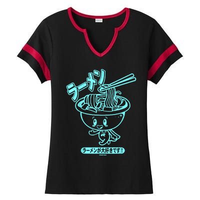 I Love Ramen! (Vintage Distressed Look) By Robotface Ladies Halftime Notch Neck Tee