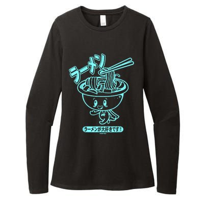 I Love Ramen! (Vintage Distressed Look) By Robotface Womens CVC Long Sleeve Shirt