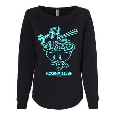 I Love Ramen! (Vintage Distressed Look) By Robotface Womens California Wash Sweatshirt