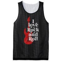 I Love Rock And Roll Mesh Reversible Basketball Jersey Tank