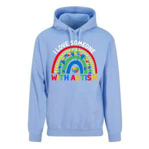 I Love Someone With Autism Awareness Gift Unisex Surf Hoodie