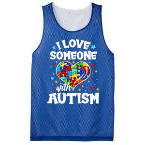 I Love Someone With Autism Gift Mesh Reversible Basketball Jersey Tank