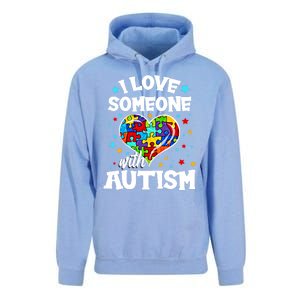 I Love Someone With Autism Gift Unisex Surf Hoodie