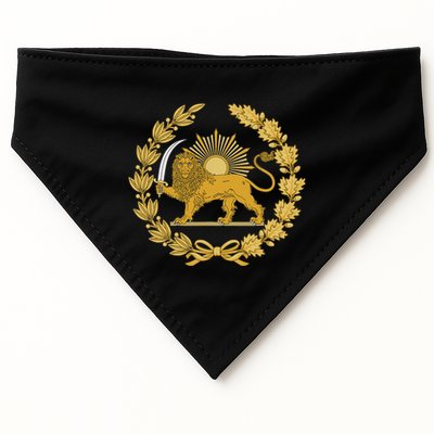 Iran Lion Sun Achaemenid Empire Safavid Dynasty USA-Made Doggie Bandana