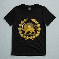 Iran Lion Sun Achaemenid Empire Safavid Dynasty T-Shirt
