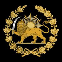 Iran Lion Sun Achaemenid Empire Safavid Dynasty T-Shirt