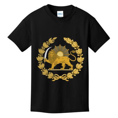 Iran Lion Sun Achaemenid Empire Safavid Dynasty Kids T-Shirt
