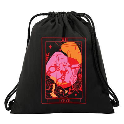 Iykyk Lesbian Sapphic Tarot Card Drawstring Bag
