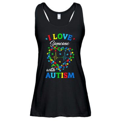 I Love Someone with Autism Awareness Ladies Essential Flowy Tank