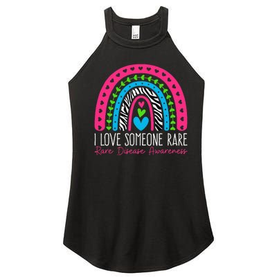 I Love Someone Rare Zebra Rainbow Rare Disease Awareness Women's Perfect Tri Rocker Tank