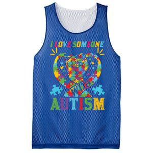 I Love Someone With Autism Awareness Gift Mesh Reversible Basketball Jersey Tank