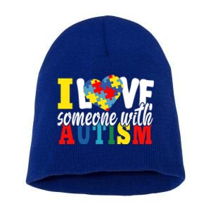 I Love Someone With Autism Autistic Awareness Month Warriors Great Gift Short Acrylic Beanie