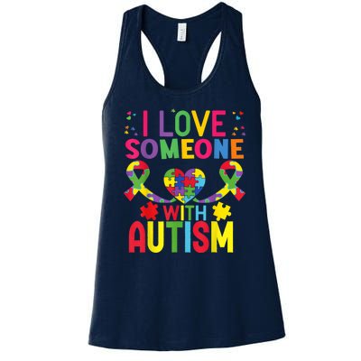 I Love Someone With Autism Awareness Gift Women's Racerback Tank