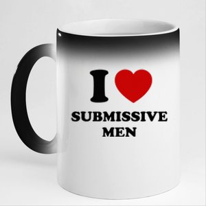 I Love Submissive M.E.N 11oz Black Color Changing Mug