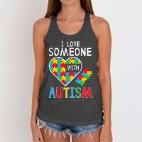 I Love Someone With Autism Awareness Heart Women's Knotted Racerback Tank