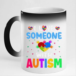 I Love Someone With Autism Gift 11oz Black Color Changing Mug