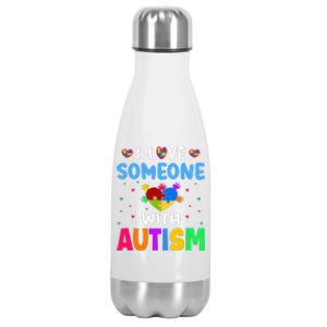 I Love Someone With Autism Gift Stainless Steel Insulated Water Bottle