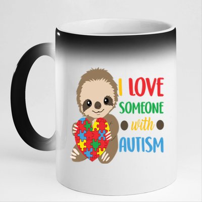 I Love Someone With Autism Cute Sloth Autistic Cool Gift 11oz Black Color Changing Mug