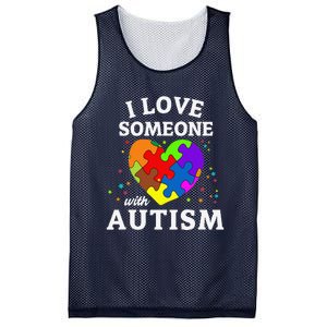 I Love Someone With Autism Mesh Reversible Basketball Jersey Tank