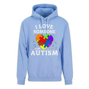 I Love Someone With Autism Unisex Surf Hoodie