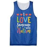 I Love Someone With Autism Aspergers Syndrome Disorders Cute Gift Mesh Reversible Basketball Jersey Tank