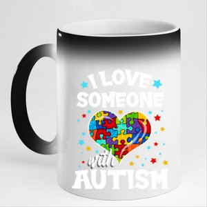 I Love Someone With Autism Gift 11oz Black Color Changing Mug