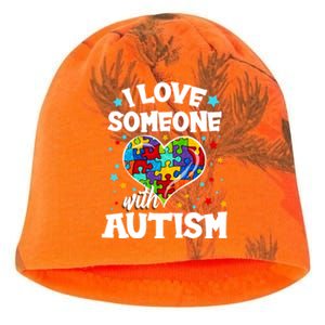 I Love Someone With Autism Gift Kati - Camo Knit Beanie