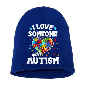 I Love Someone With Autism Gift Short Acrylic Beanie