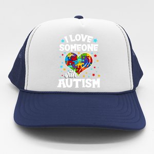 I Love Someone With Autism Gift Trucker Hat