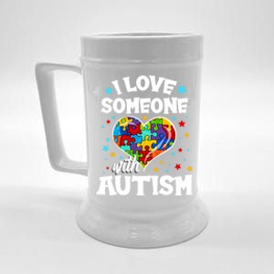 I Love Someone With Autism Gift Beer Stein