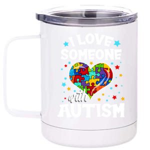 I Love Someone With Autism Gift 12 oz Stainless Steel Tumbler Cup