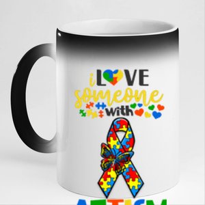 I Love Someone With Autism Puzzle Ribbon Butterfly Awareness Cool Gift 11oz Black Color Changing Mug