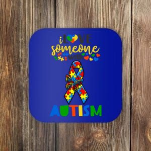 I Love Someone With Autism Puzzle Ribbon Butterfly Awareness Cool Gift Coaster