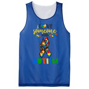 I Love Someone With Autism Puzzle Ribbon Butterfly Awareness Cool Gift Mesh Reversible Basketball Jersey Tank