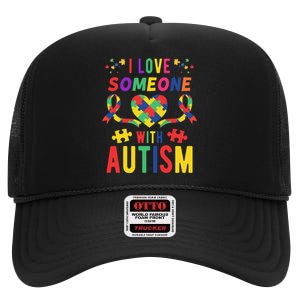 I Love Someone With Autism Ribbon Heart High Crown Mesh Back Trucker Hat