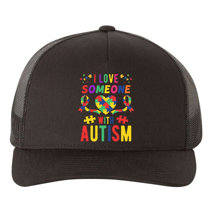 I Love Someone With Autism Ribbon Heart Yupoong Adult 5-Panel Trucker Hat