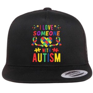 I Love Someone With Autism Ribbon Heart Flat Bill Trucker Hat