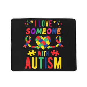 I Love Someone With Autism Ribbon Heart Mousepad