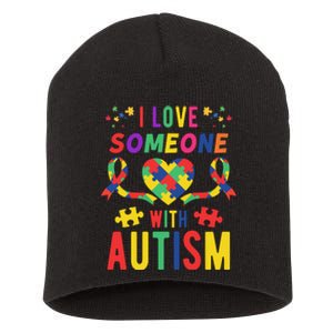 I Love Someone With Autism Ribbon Heart Short Acrylic Beanie